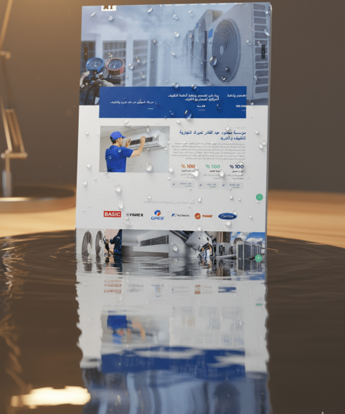 Gemini_Generated_Image_oyeh6woyeh6woyeh-min